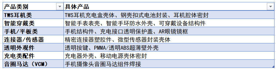 1789698989.png
